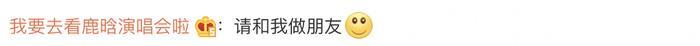 男子中风后不断给陌生人送钱，经诊断患上“慷慨病”，网友：请和我做朋友