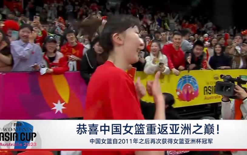 韩旭成亚洲杯MVP创纪录：采访笑称夺冠咯！领三奖露齿大笑太俏皮