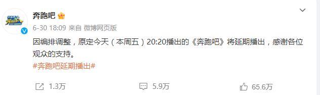 搜不到了，央视下架蔡徐坤？蔡徐坤工作室此前被列入经营异常名录