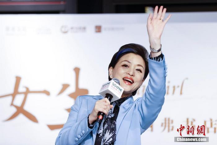 杨澜一持股公司270万财产被冻结，发生了啥？