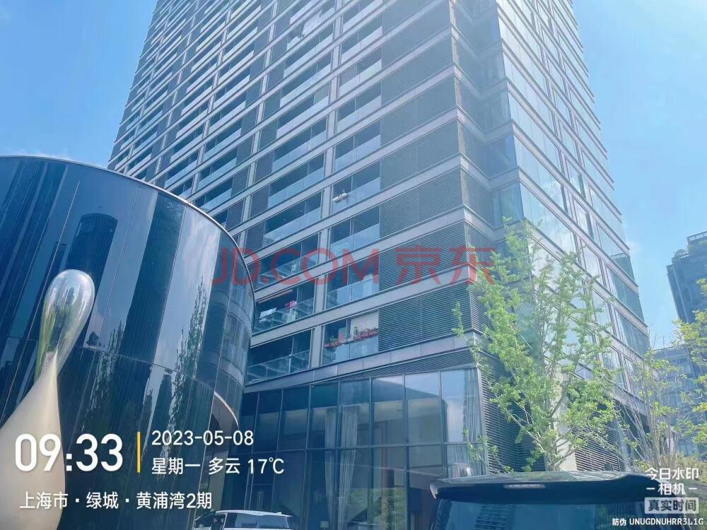1.25亿起拍！上海豪宅再现天价成交单价超34万，竞买者或为得物创始人