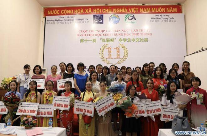 越南高考中文卷冲上热搜 华裔中文老师：较简单，最难的是成语，学好中文工资更高