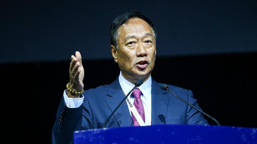 传闻将独立参选后，郭台铭发文：关键时刻愿协助优秀的参选人