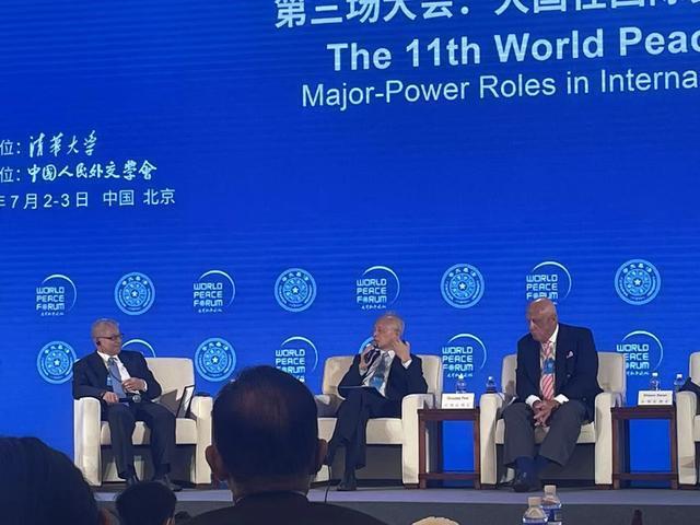 中方宣布耶伦即将访华，外媒关注中美本周迎新一轮互动