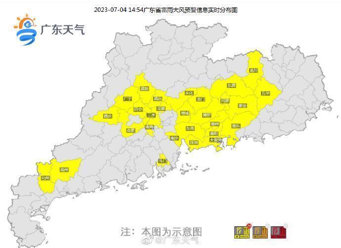 广东人正式被确诊为依萍，网友：广东的雨，依萍看了都得改天要钱