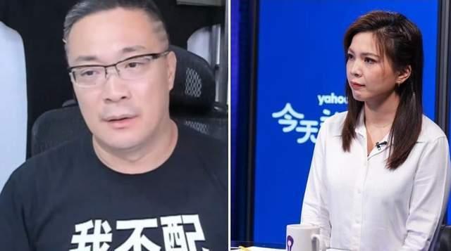 国台办：“九二共识”是维护台海和平稳定的“定海神针”