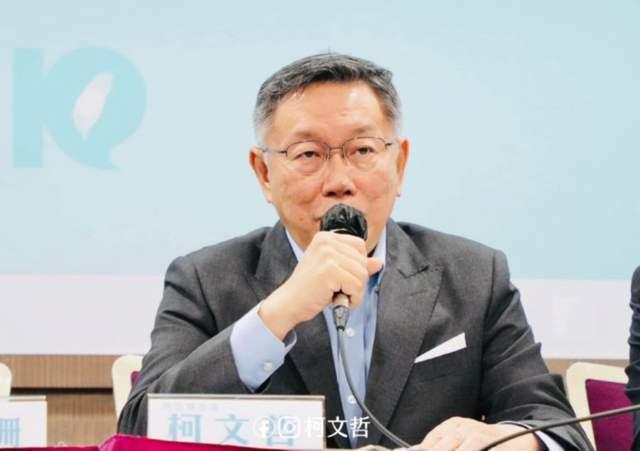 国台办：“九二共识”是维护台海和平稳定的“定海神针”