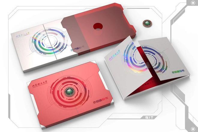 封面深镜｜揭秘北科大“钢板录取通知书”：5G钢是这样炼成的