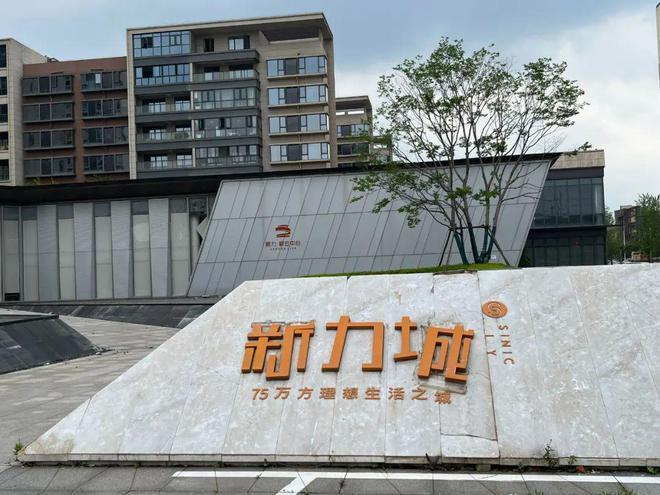 还没入住，电费就按面积收？西安这个烂尾8年才收房的网红项目，还有一大堆问题…