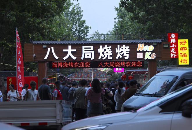 文旅局回应淄博凉了：市中心客流依然较多，正积极出台政策助力淄博