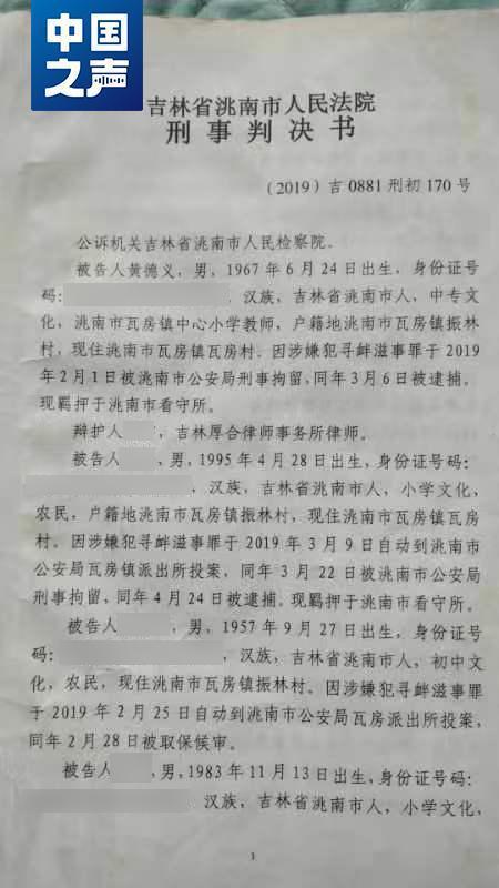 一座便民浮桥引发的官司和争议