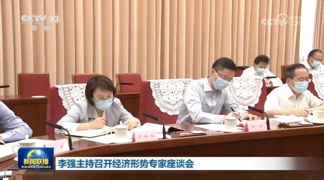 这8人成总理的“座上宾”！这场座谈会，透露了几个重要信号