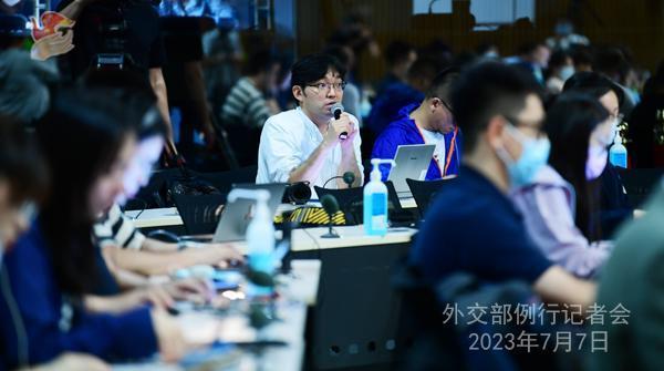 2023年7月7日外交部发言人汪文斌主持例行记者会