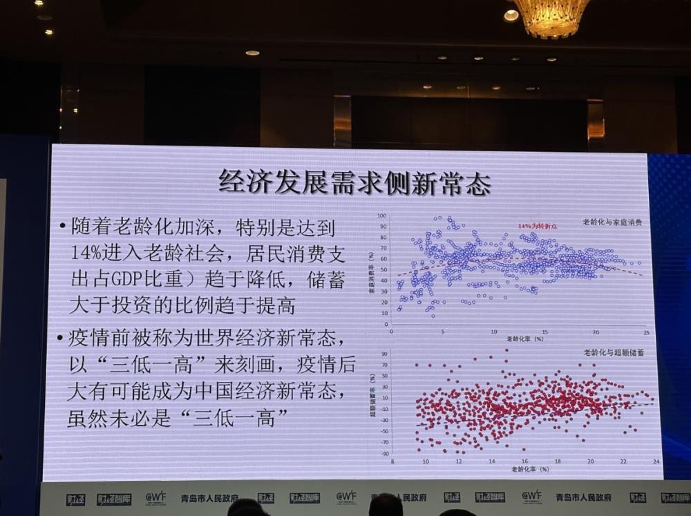 蔡昉：户籍制度改革能立竿见影刺激消费 1.8亿农民工可释放万亿级消费