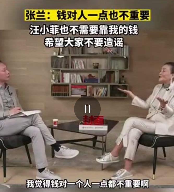 张兰败诉，更多细节曝光！她曾回应被资本算计，没欠任何人