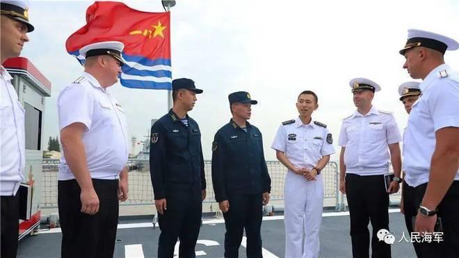 中俄海军官兵互相参观军舰 俄方直言“收获很多”