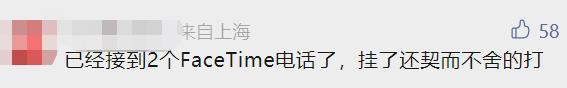 不止苹果，华为机主也要注意！有人差点被骗160万元！这个功能赶紧关