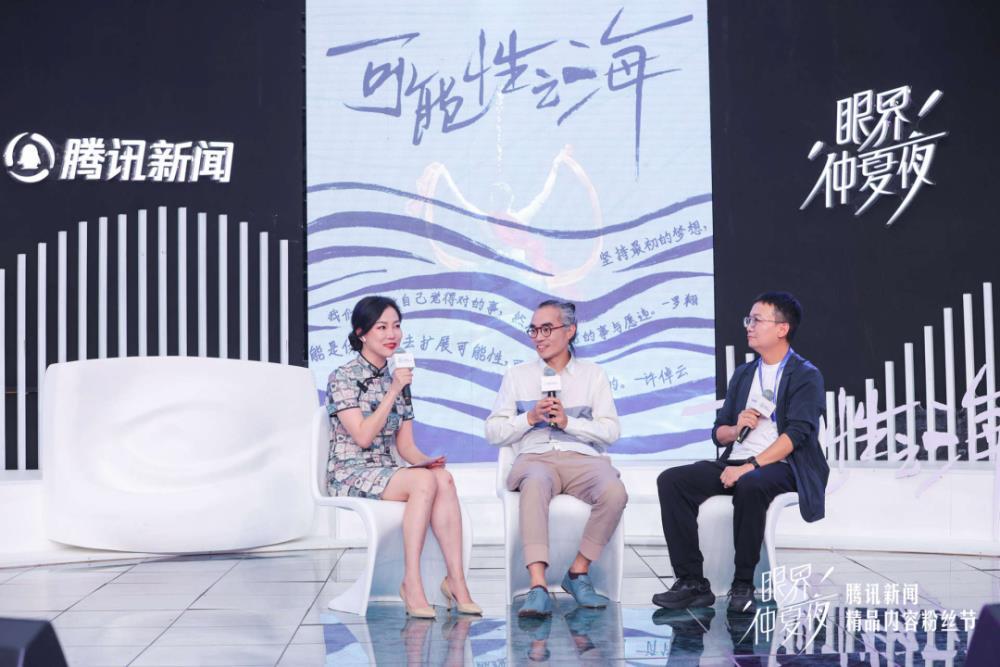 樊登：很多人看起来在深度思考，其实只是在整理自己的偏见
