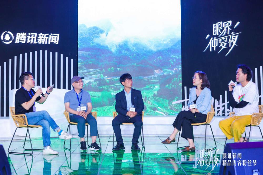 樊登：很多人看起来在深度思考，其实只是在整理自己的偏见