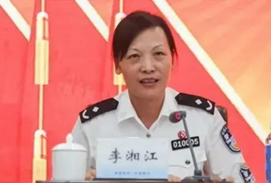 甘肃庆阳原女副市长吴丽华被双开！通报称其甘于被“围猎”，污染任职地方政治生态