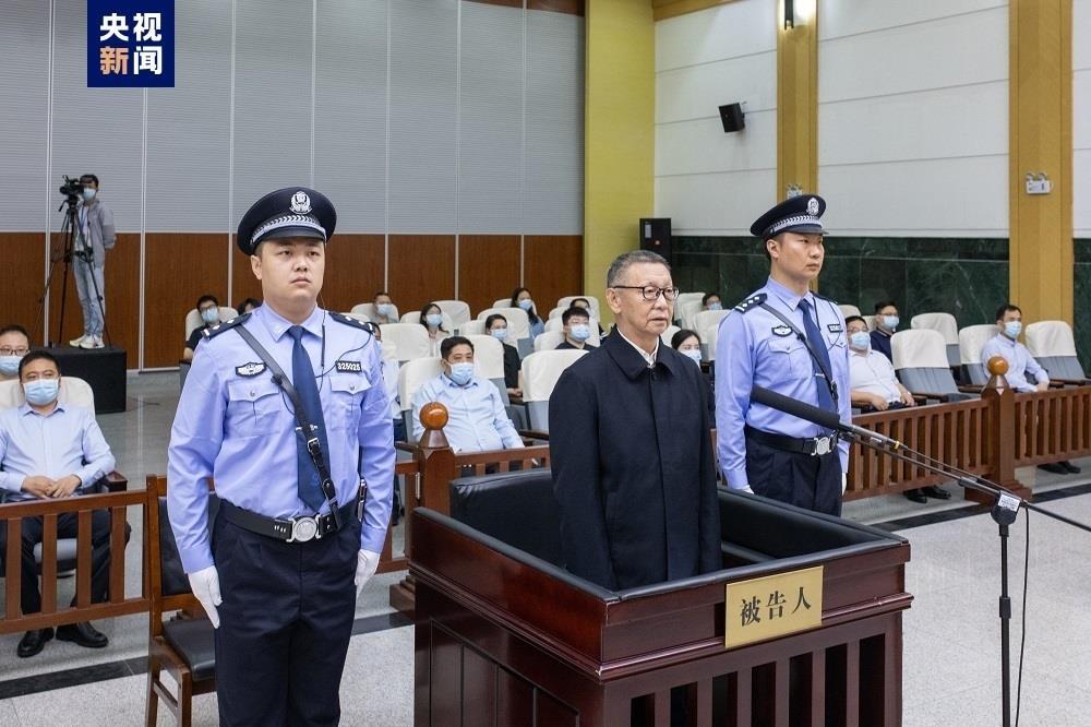 非法收受财物超5亿元！原银监会副主席蔡鄂生一审开庭