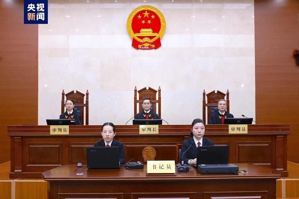 非法收受财物超5亿元！原银监会副主席蔡鄂生一审开庭