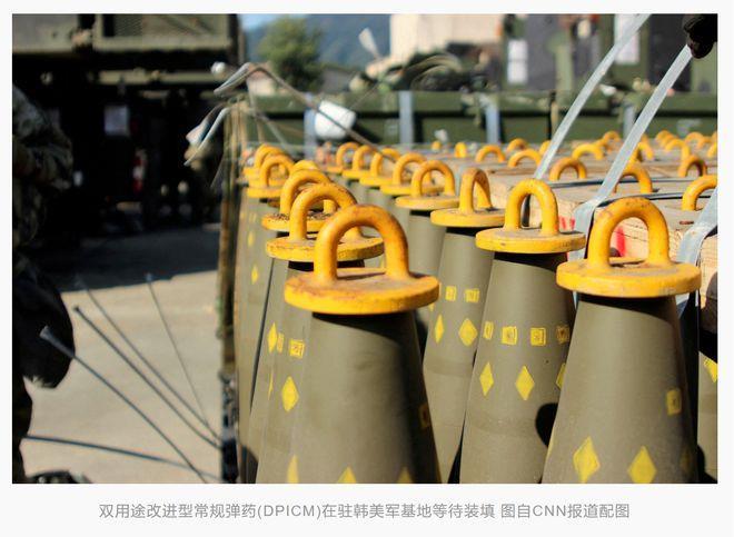 给西方打气？拜登声称：普京已经输掉了战争