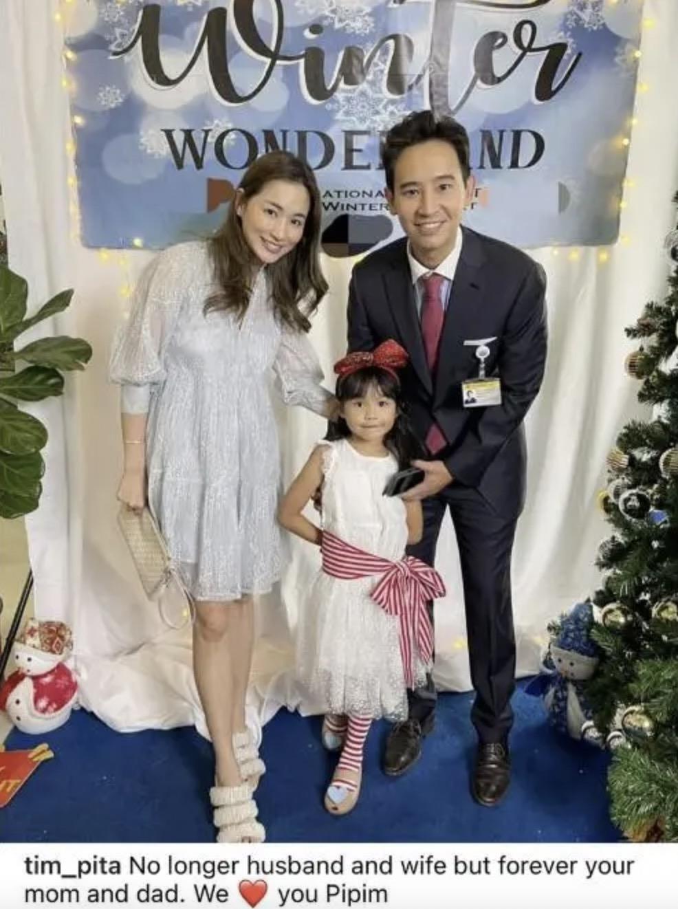 泰总理大选，帅气多金的“黑马”皮塔首轮落选，他信女儿或“捡漏”