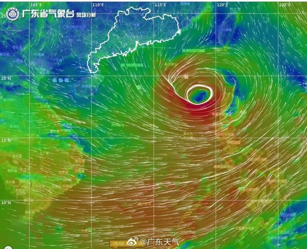 广东今年首个台风“泰利”生成 或加强为强台风