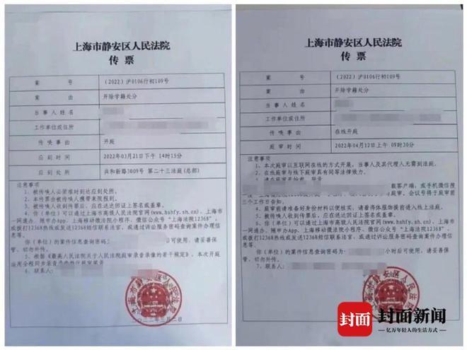 大学生约嫖后拒绝发生性关系仍被拘留，河南警方回应：依法依规