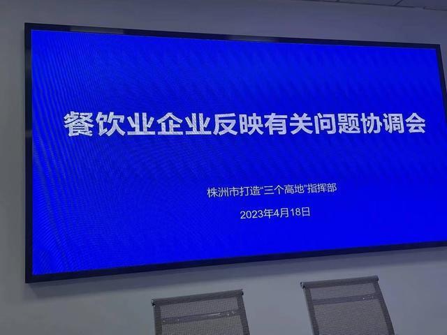 封面深镜｜湖南株洲父子举报“9999元人民币花束” 曾3年49次举报“拍黄瓜”