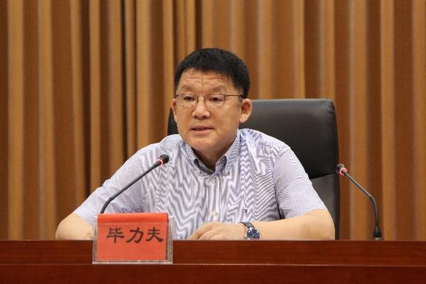 中纪委连续两个周末打“老虎”！上周落马的一官员，任职地出现塌方式腐败