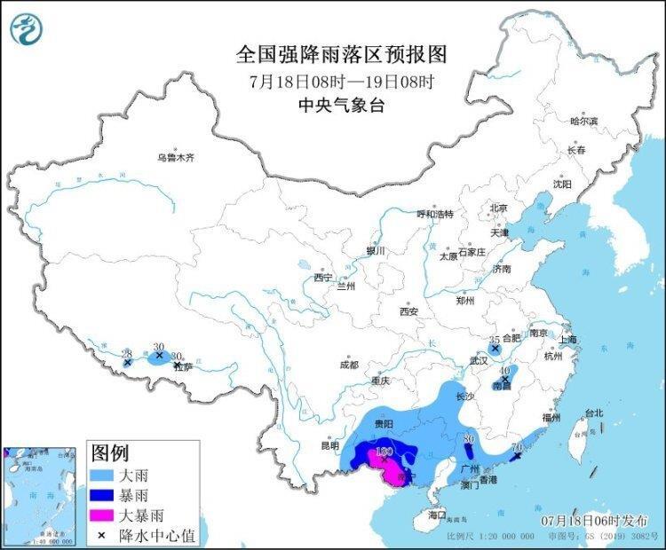 暴雨黄色预警：6省区有大到暴雨，广西云南部分地区有大暴雨