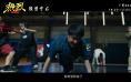 开预售!《热烈》曝终极预告 王一博努力成为惊叹号