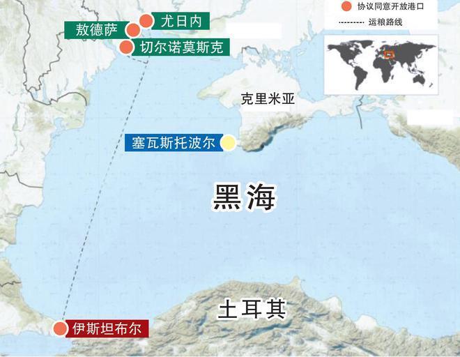 土耳其总统埃尔多安与乌克兰总统泽连斯基通电话