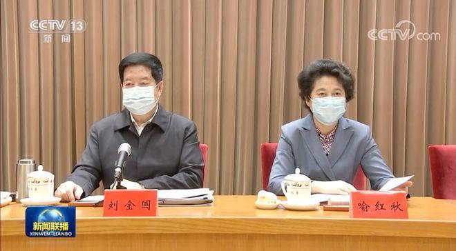 这位中央纪委副书记，多了一个新身份