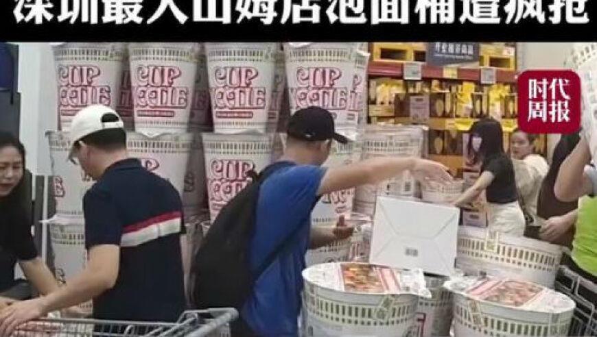 荷兰宣布将部分光刻机等半导体相关产品纳入出口管制，商务部回应