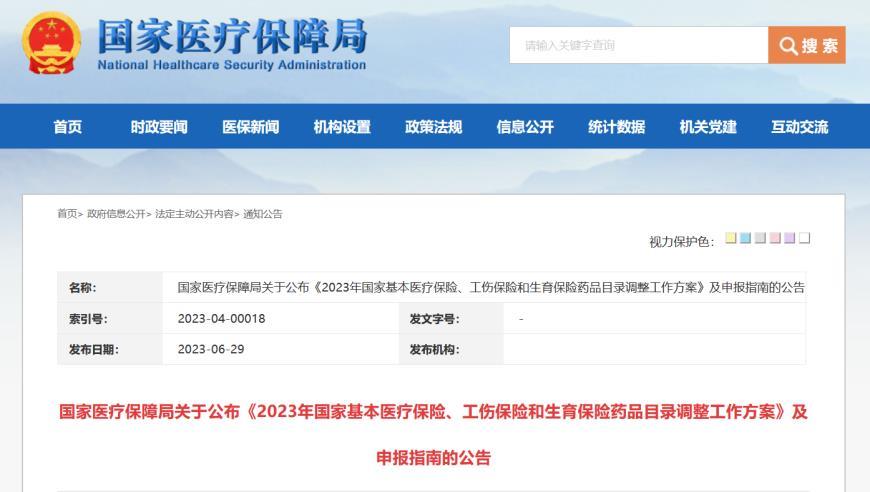 一次买10包，中非博览会上非洲咖啡豆成“网红”