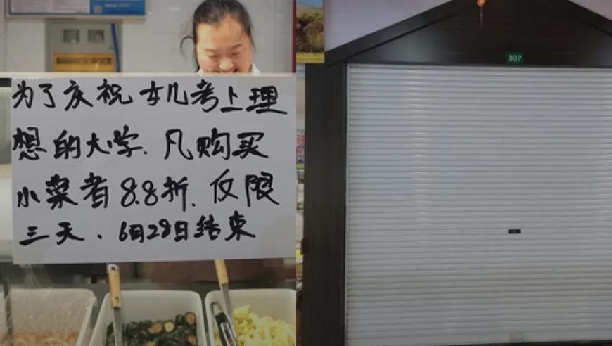 广东汕湛高速双层大巴侧翻有人员受伤被困，事故疑因雨天路滑连环车祸引发