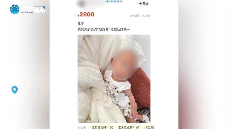 多地高校思政课教师队伍自查自清：突破底线的人，通过转岗等退出