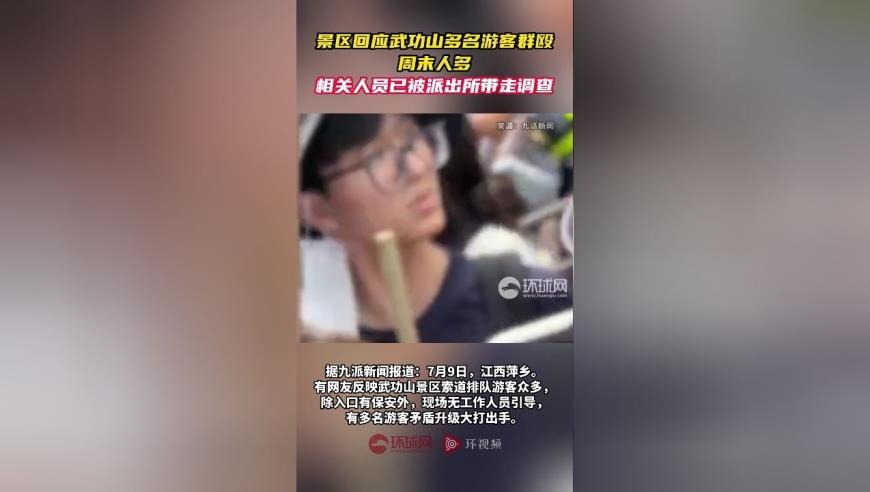 41张存折套走补贴36万！怎么做到的？案情披露