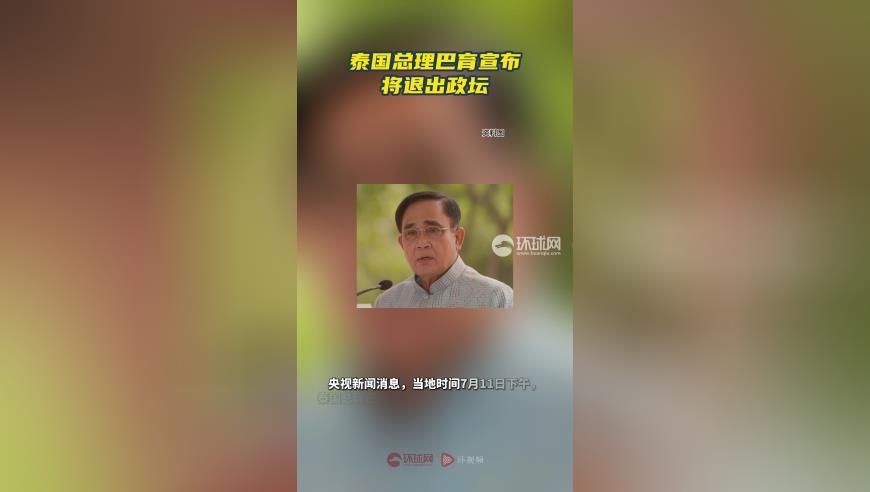 俄罗斯“头号女强人”访华，啥来头？