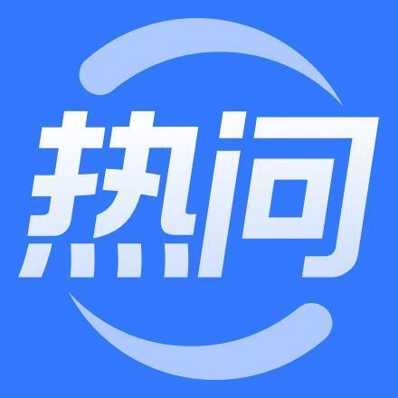 党和国家机构改革加速落地