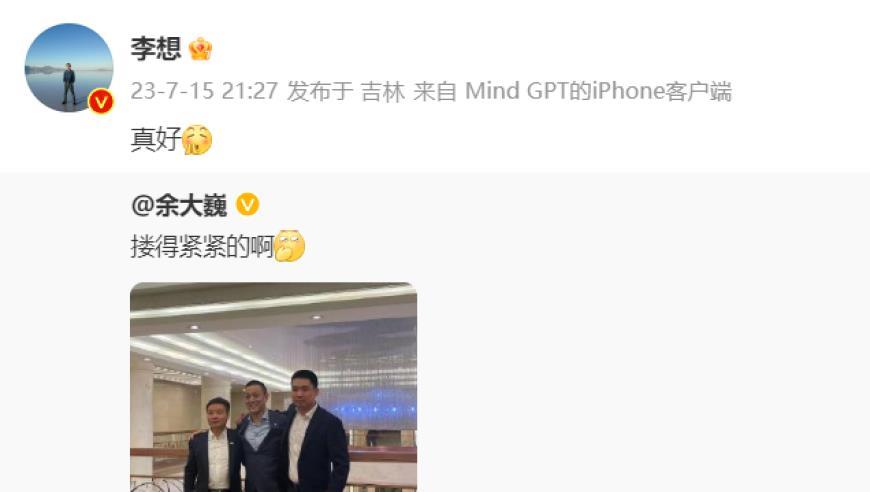 鹤壁失意者联盟：数万元买套房让生活翻篇，这里是我们的瓦尔登湖