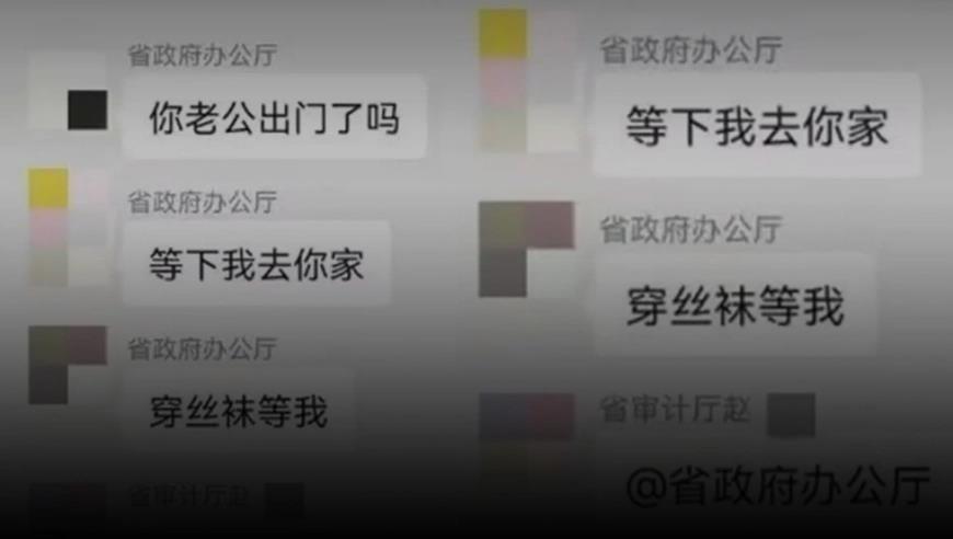 河南郑州车主停车不足61分钟被按2小时收费，管理部门表示合规合法