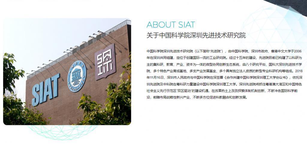 又一颗“皇冠上的明珠”，国产核磁共振技术突破国外长期封锁