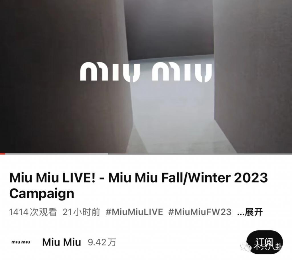 丑到离谱？她是得罪造型师了吗……