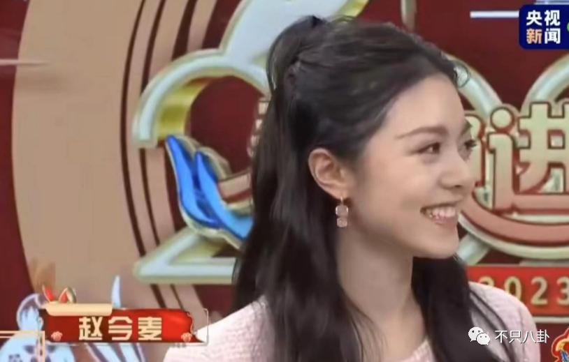 丑到离谱？她是得罪造型师了吗……