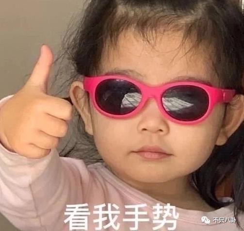 丑到离谱？她是得罪造型师了吗……