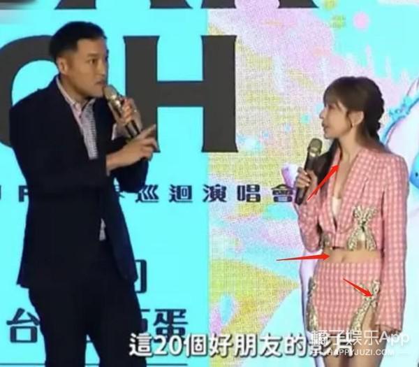 王心凌怎么瘦到只剩28公斤？